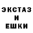 MDMA молли DANGER LOUHA