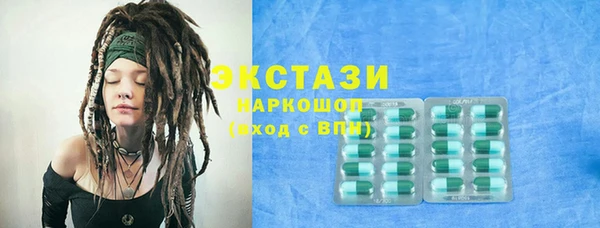 прущая мука Майский