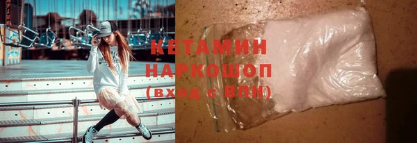 не бодяженный Абаза