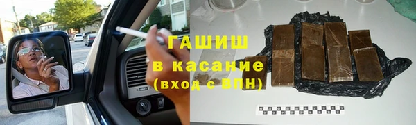 не бодяженный Абаза