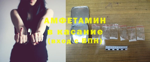 прущая мука Абинск