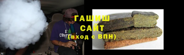 прущая мука Абинск