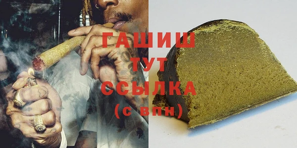 прущая мука Майский