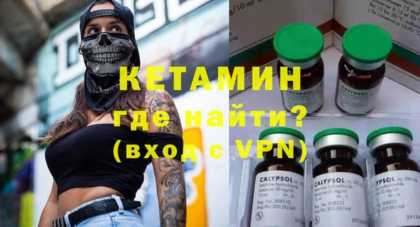 не бодяженный Абаза