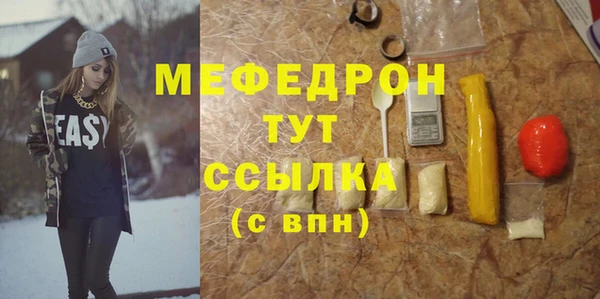 apvp Магадан