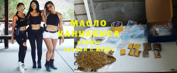 мефедрон Магас