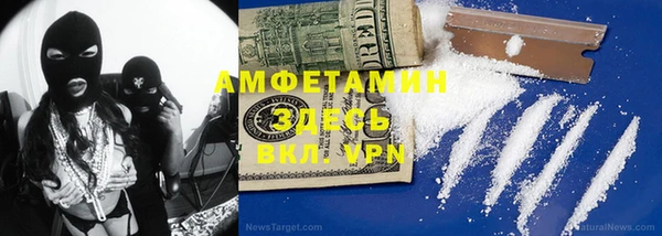apvp Магадан