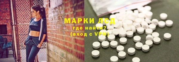 не бодяженный Абаза
