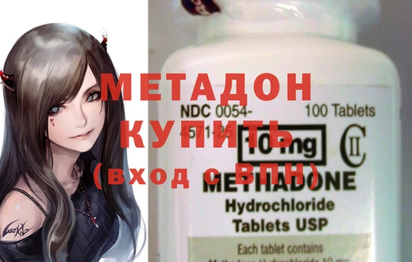 прущая мука Майский