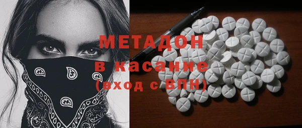 прущая мука Майский